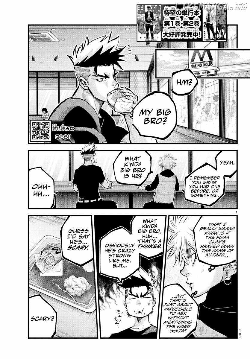 Rappa - Yankee Ninpuuchou Chapter 23 1